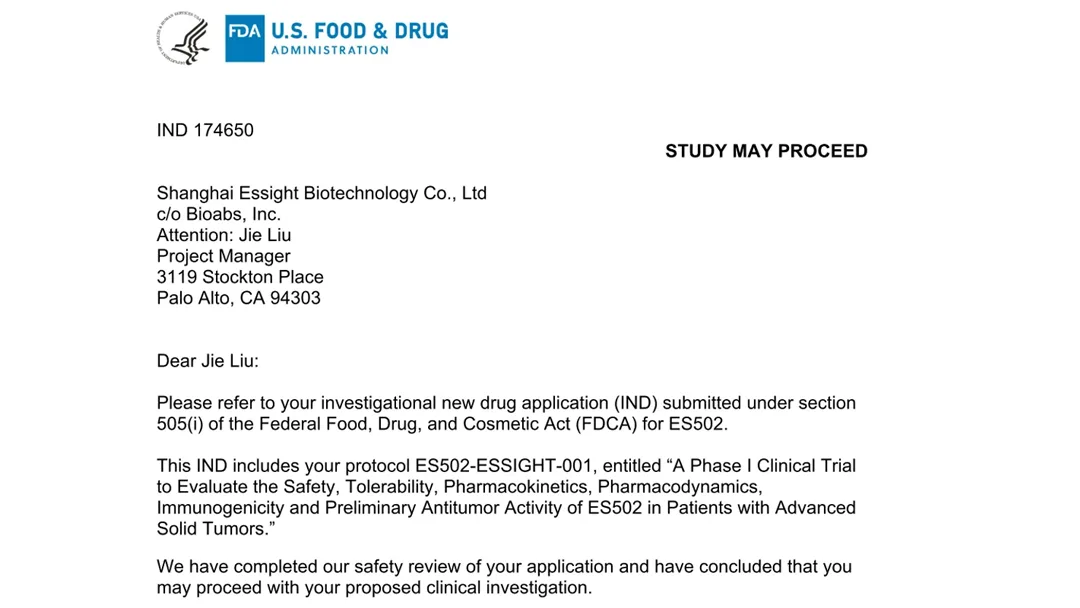 Essight Bio's ES502 Wins FDA Phase I Approval – First TCR×CD3 Bispecific Targeting RAS G12V Mutations Enters Clinic