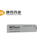 CMS Launches Opzelura Nationwide – First Topical JAK Inhibitor for Vitiligo Reaches 1,300+ Pharmacies Across 30 Chinese Provinces