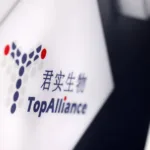 Junshi Biosciences Reports RMB 2.5 Billion 2025 Revenue – Toripalimab Drives 40% Drug Sales Growth as Losses Narrow