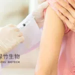 Luzhu Biotechnology Reports 2025 Results – LZ901 Shingles Vaccine Nears Commercialization with Shingrix‑Beating Data