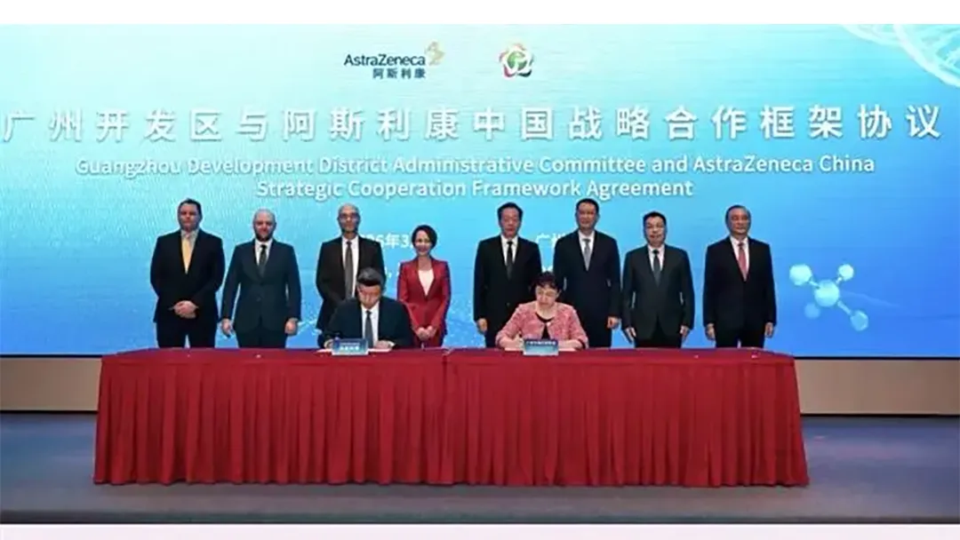 AstraZeneca to Build Radioligand Therapy Manufacturing Hub in Guangzhou – Actinium‑225 Facility Targets Asia‑Pacific Cancer Market