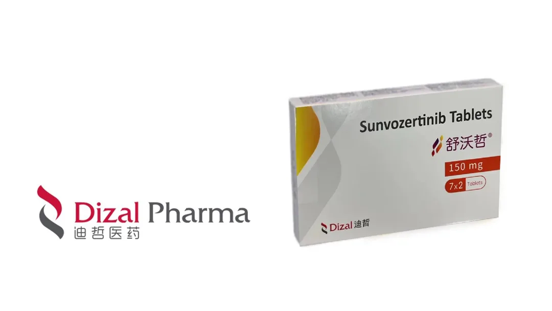 Dizal Reports Positive WU‑KONG28 Results – ZEGFROVY First‑Line Win Positions as First Chemo‑Free EGFR exon20ins NSCLC Therapy