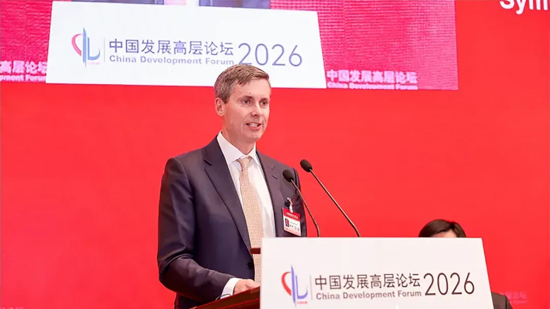 Eli Lilly Submits Obesity Policy Recommendations at China Development Forum – Advocates for Weight Management in 15th Five‑Year Plan