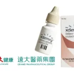 Grand Pharma Wins NMPA Approval for GPN01768 – First Targeted Therapy for Demodex Blepharitis in China