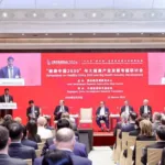 Novartis Commits RMB 3.3 Billion China Investment – Expands Radioligand Therapy Ecosystem with Policy Push