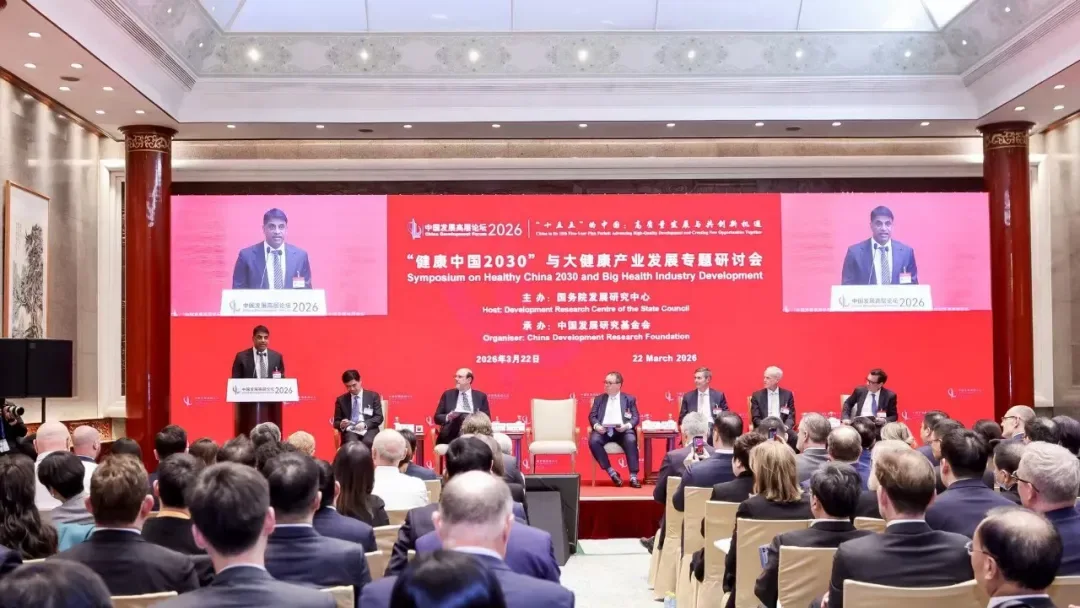 Novartis Commits RMB 3.3 Billion China Investment – Expands Radioligand Therapy Ecosystem with Policy Push