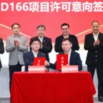 Shanghai Pharmaceuticals Licenses MCB-166 Antidepressant from SJTU – Novel Mechanism Drug Candidate Targets Mental Health Pipeline