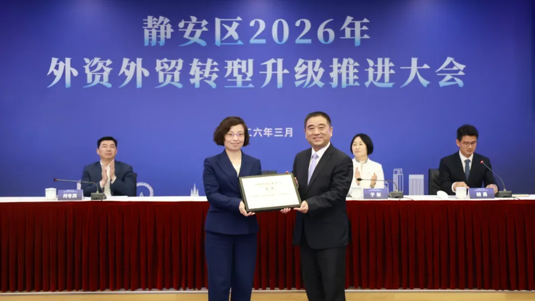 Sanofi Upgrades Shanghai R&D Center to Legal Entity – Largest China Translational Medicine Hub Anchors Global Network