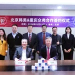 Hanmi Pharmaceutical Partners with Chongqing Zhongfu – Amlodipine/Losartan Fixed-Dose Combo Targets China Out-of-Hospital Digital Market