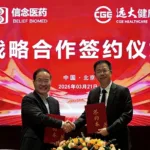 Belief BioMed Partners with Grand Life Sciences on BBM-H803 – AAV Gene Therapy for Hemophilia A Targets Greater China Market