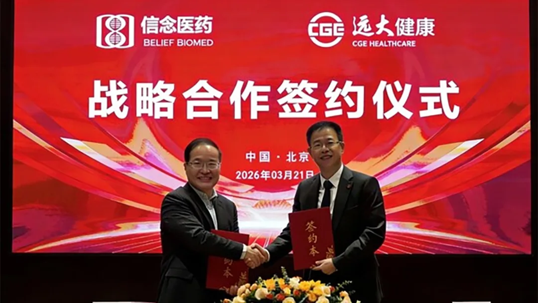 Belief BioMed Partners with Grand Life Sciences on BBM-H803 – AAV Gene Therapy for Hemophilia A Targets Greater China Market