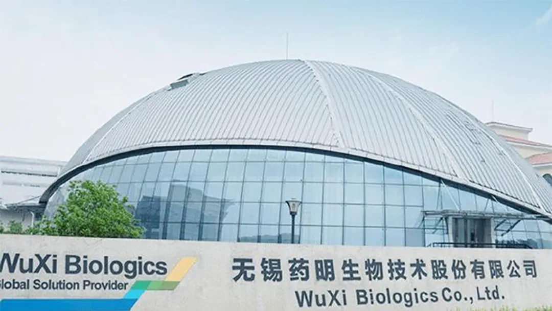 WuXi Biologics Reports 2025 Revenue Growth 16.7% – Net Profit Surges 46.3% on Record 209 New Projects
