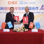 GSK Partners with SPH Keyuan Trade to Relaunch Engerix B – Hepatitis B Vaccine Targets China's Adult Self-Paid Market