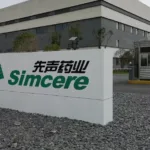 Simcere Pharma 2025 Revenue RMB 7.7B – Innovative Drugs Drive 28% Growth, Profit Surges 86%