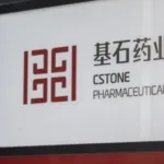 CStone Pharma 2025 Revenue RMB 269.6M Down 34% – NRDL Price Adjustment Hits Pralsetinib, Licensing Fees Decline