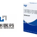 Huadong Medicine’s YY001 Becomes World’s First Recombinant Botulinum Toxin Approved in China for Glabellar Lines