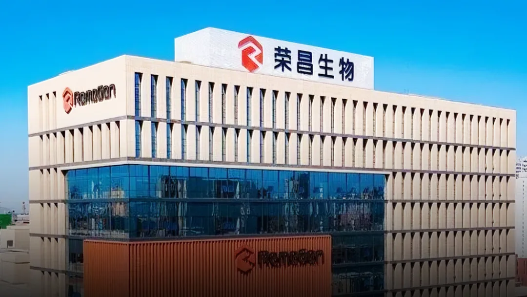 RemeGen Posts 89% Revenue Surge in 2025, Returns to Profitability on Strength of Tai’ai and Disitamab Vedotin