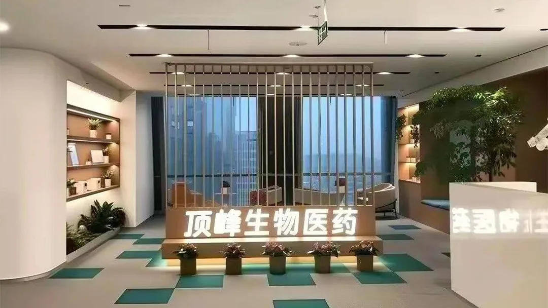 China’s Largest Healthcare M&A Fund Acquires Pediatrix Therapeutics, Bolstering Pediatric Specialty Pharma Portfolio