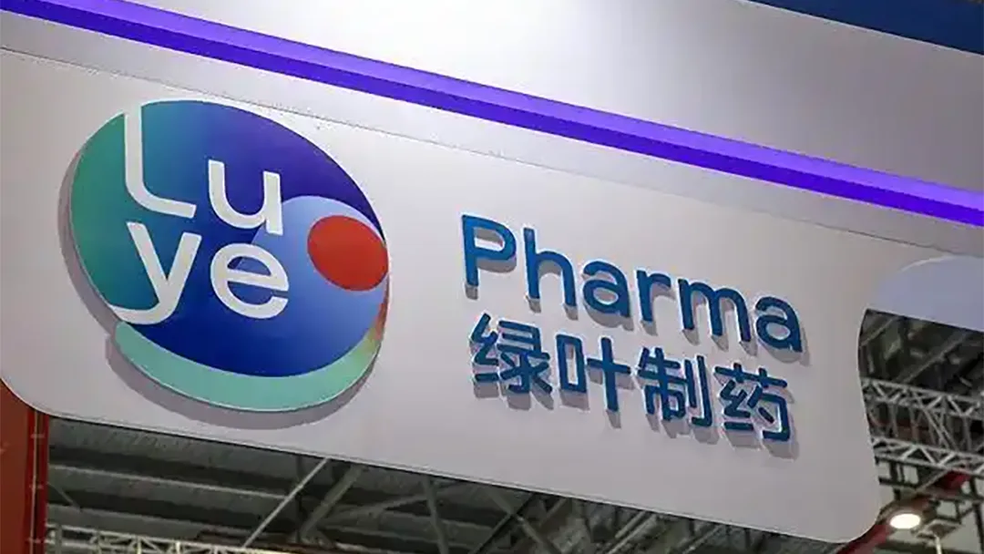 Luye Pharma Reports 31.1% Profit Surge Driven by New Product Growth and Oncology/CNS Segment Strength