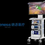 Genesis MedTech Acquires Controlling Stake in TUGE Healthcare, Gaining China’s First Domestic 4K+3D+Fluorescence Endoscopic Platform