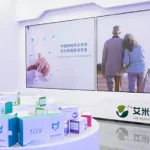 Wuhan Ammunition Life-tech Files Hong Kong IPO Prospectus, Pioneering Methylation-Based Early Cancer Detection with Liver and Urothelial Cancer Tests