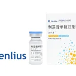 Henlius Biotech Secures Two New NMPA Approvals for Hanlikang – Expands Rituximab Biosimilar into DLBCL Combination Therapies