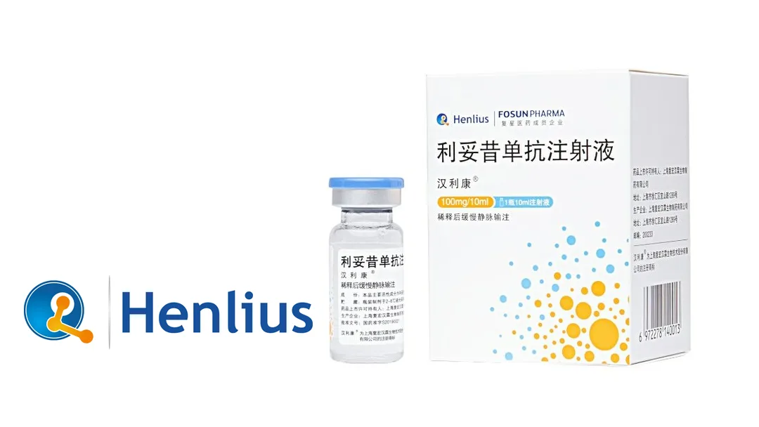 Henlius Biotech Secures Two New NMPA Approvals for Hanlikang – Expands Rituximab Biosimilar into DLBCL Combination Therapies