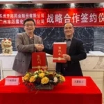 Mannerchem Secures Exclusive China Rights to Kintor's AI-Discovered Whitening Ingredient Oximidol KT-939