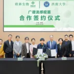 Olymvax Biopharmaceuticals and Westlake University Launch Universal Influenza Vaccine Collaboration