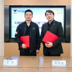Menarini Group Partners with Shanghai Angel Baby Foundation on Three-Year Pediatric Scar Care Initiative – Dermatix Ultra Gel Expertise Extended to Public Welfare Collaboration