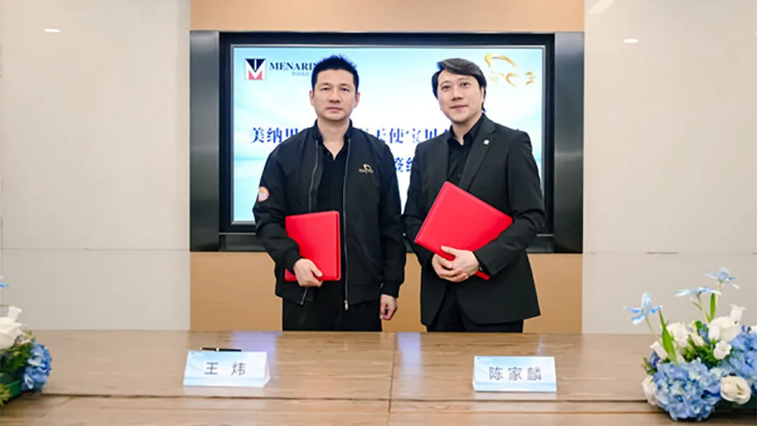 Menarini Group Partners with Shanghai Angel Baby Foundation on Three-Year Pediatric Scar Care Initiative – Dermatix Ultra Gel Expertise Extended to Public Welfare Collaboration