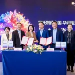 China Resources and Roche Partner on Trastuzumab Emtansine Commercialization to Expand Breast Cancer ADC Access