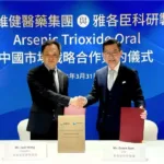 WinHealth Pharma Licenses World's First Oral Arsenic Trioxide Arsenol for Mainland China APL Treatment