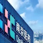 Nanjing Pharma Launches $110M Corporate Fund to Acquire Controlling Stakes in Datsing Bio and Kejian Tech