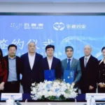 Lepu Medical Acquires Betagrin Rights from Bio-Thera in RMB 450 Million Cardiovascular Deal