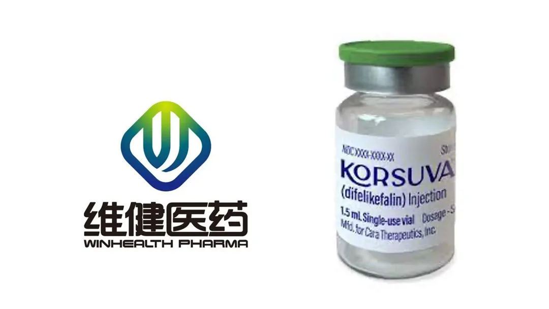 WinHealth Pharma Secures NMPA Approval for Korsuva (Difelikefalin) to Treat CKD-Associated Pruritus in Chinese Hemodialysis Patients