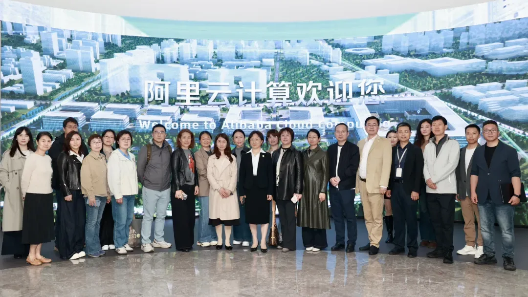 Tigermed and Alibaba Cloud Forge Alliance to Build AI-Powered Ecosystem for Intelligent Clinical Trials