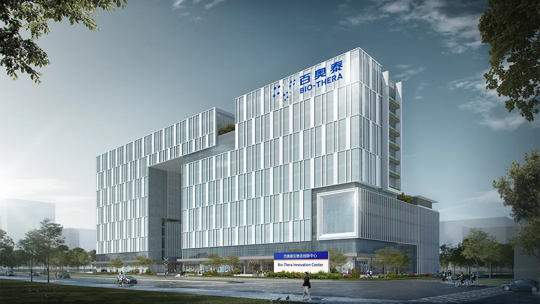 Bio-Thera Solutions Reports 25.84% Revenue Growth in 2025 Driven by ...