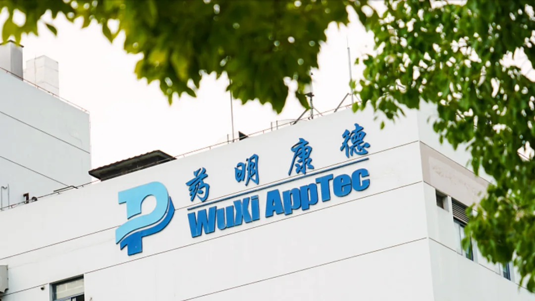 WuXi AppTec Reports Record Q1 2026 Results with 28.8% Revenue Growth and RMB 59.77B Backlog – Chemistry Segment Leads Expansion