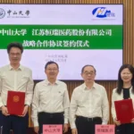 Hengrui Pharmaceuticals Partners with Sun Yat-sen University to Integrate Industry-Academia Innovation Ecosystem
