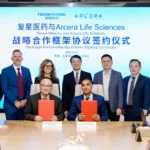 Fosun Pharma and Arcera Life Sciences Forge Strategic Partnership to Bridge Chinese Biotech Innovation with Global Markets