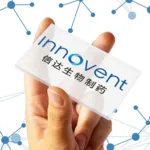 Innovent Biologics Reports 50% Q1 Revenue Growth to $555M Driven by NRDL TKIs and Integrated Portfolio Strength