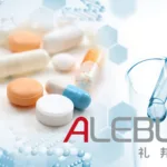 Alebund Pharmaceuticals Files for Hong Kong IPO, Leveraging CKD-Focused Portfolio with Commercialized Mircera and Late-Stage Hyperphosphatemia Candidates