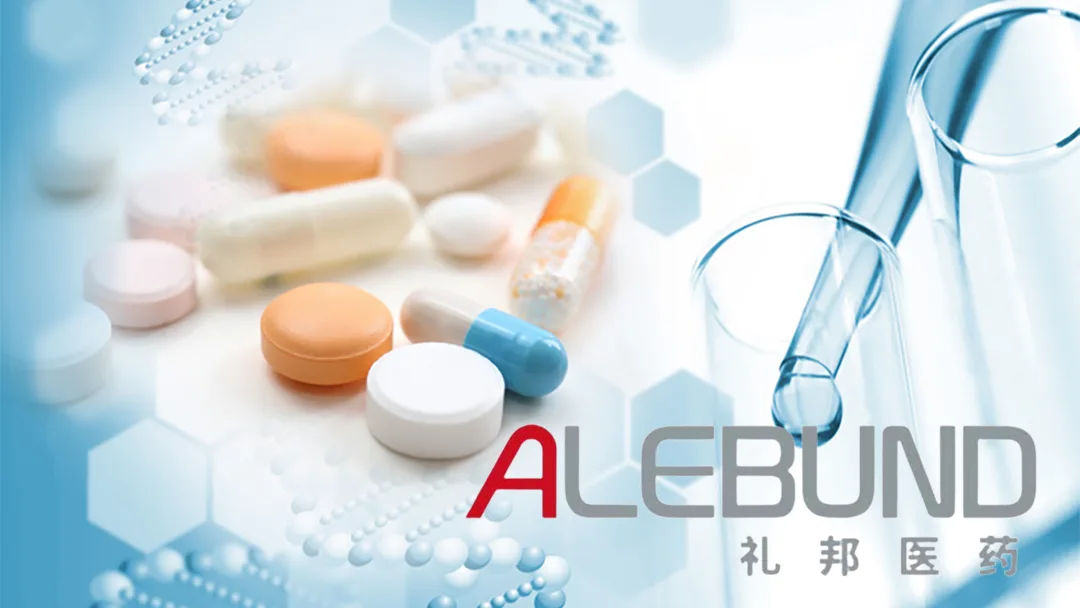 Alebund Pharmaceuticals Files for Hong Kong IPO, Leveraging CKD-Focused Portfolio with Commercialized Mircera and Late-Stage Hyperphosphatemia Candidates