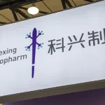 Kexing Pharmaceutical Launches HKEX Secondary Offering – Innovative Biopharma Seeks Capital to Advance Multimodal Pipeline