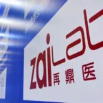 Zai Lab Reports Q1 2026 Revenue Decline Amid Zejula Impact from Centralized Procurement, Offset by Xacduro Growth
