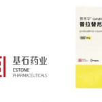 CStone Pharmaceuticals Launches First Commercial Batch of Gavreto in China Following NRDL Inclusion