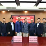 Beijing Sun-Novo Partners with Chinese Academy of Medical Sciences on Category 1 Antibacterial Drug IMB0304
