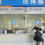 Shanghai Implements Fixed-Amount Reimbursement Model for 11th NVBP Drugs – Patients Bear Excess Costs Above Winning Prices
