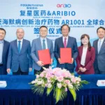 Fosun Pharma Secures Global Rights to AriBio's Alzheimer's Drug AR1001 in $240M Deal – PDE-5 Inhibitor Shows Promise in Phase III